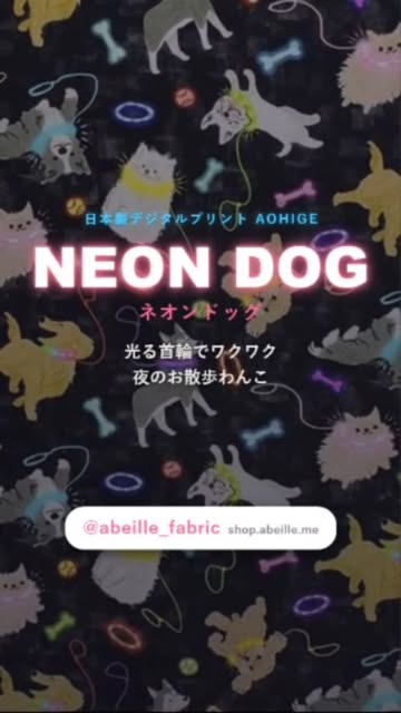 Instagramの最新リール